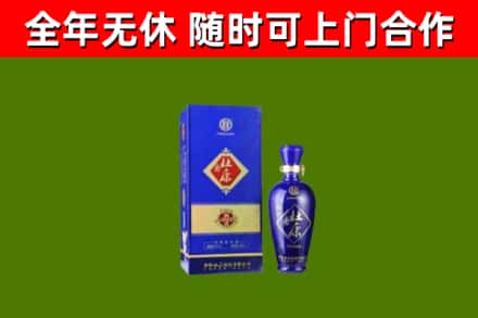 运城烟酒回收杜康.jpg